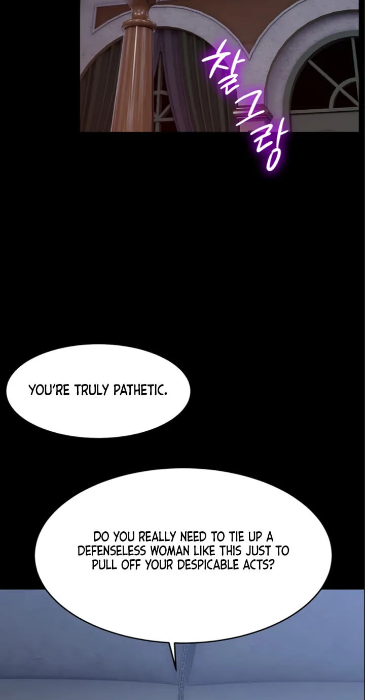 Ero: The Princess Submits Chapter 29 page 31 - 