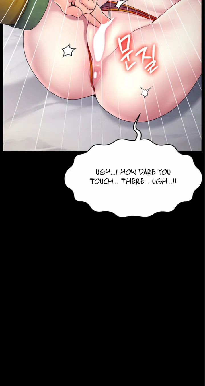 Ero: The Princess Submits Chapter 29 page 50 - 