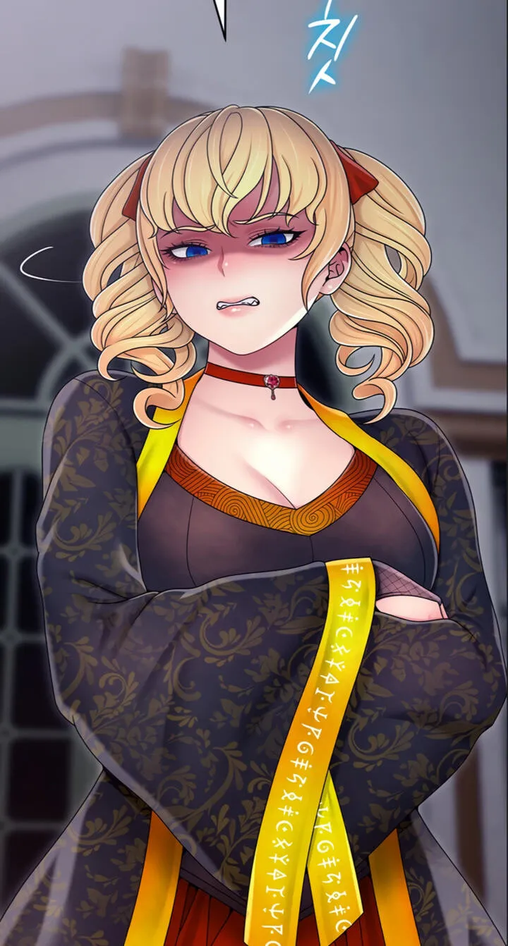 Ero: The Princess Submits Chapter 29 page 10 - 