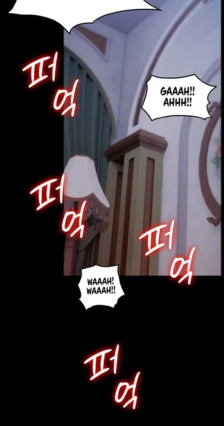 Ero: The Princess Submits Chapter 30 page 11 - 