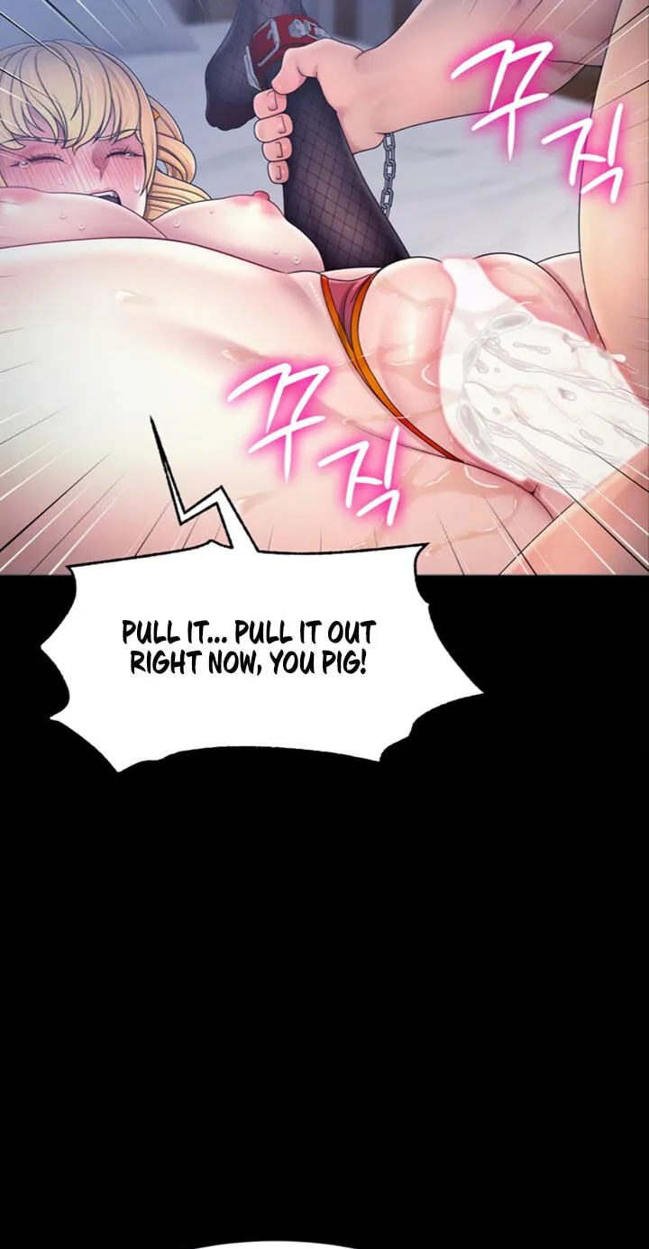 Ero: The Princess Submits Chapter 30 page 14 - 