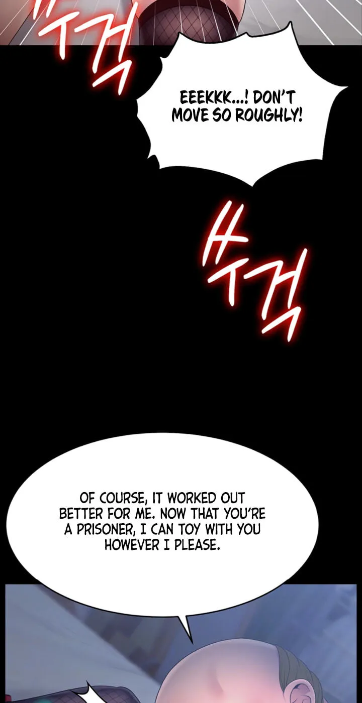 Ero: The Princess Submits Chapter 30 page 23 - 