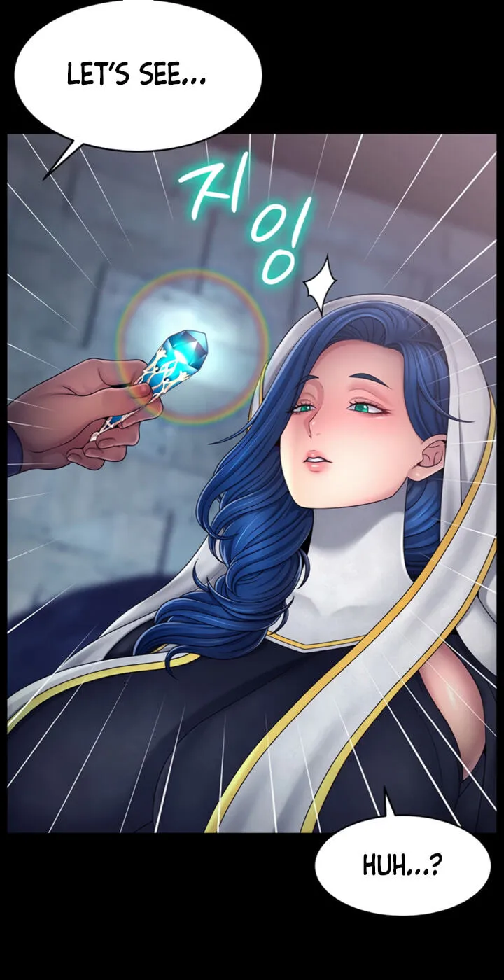 Ero: The Princess Submits Chapter 30 page 51 - 