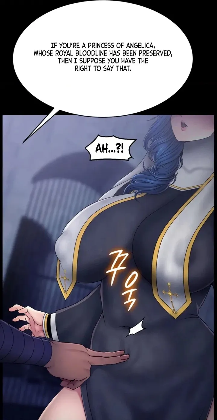 Ero: The Princess Submits Chapter 31 page 20 - 
