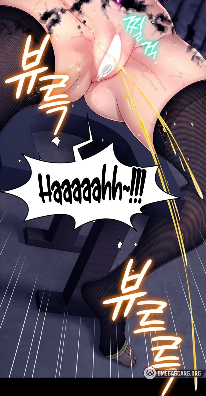 Ero: The Princess Submits Chapter 31 page 46 - 