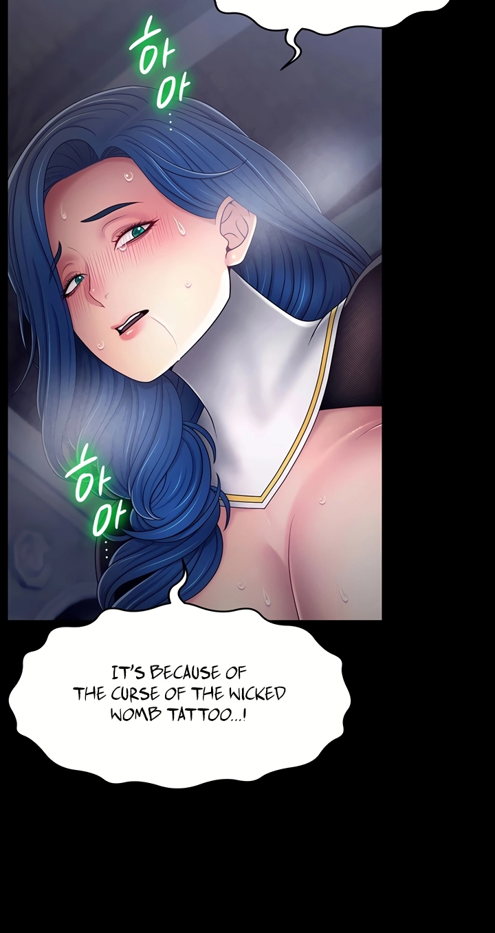 Ero: The Princess Submits Chapter 32 page 44 - 