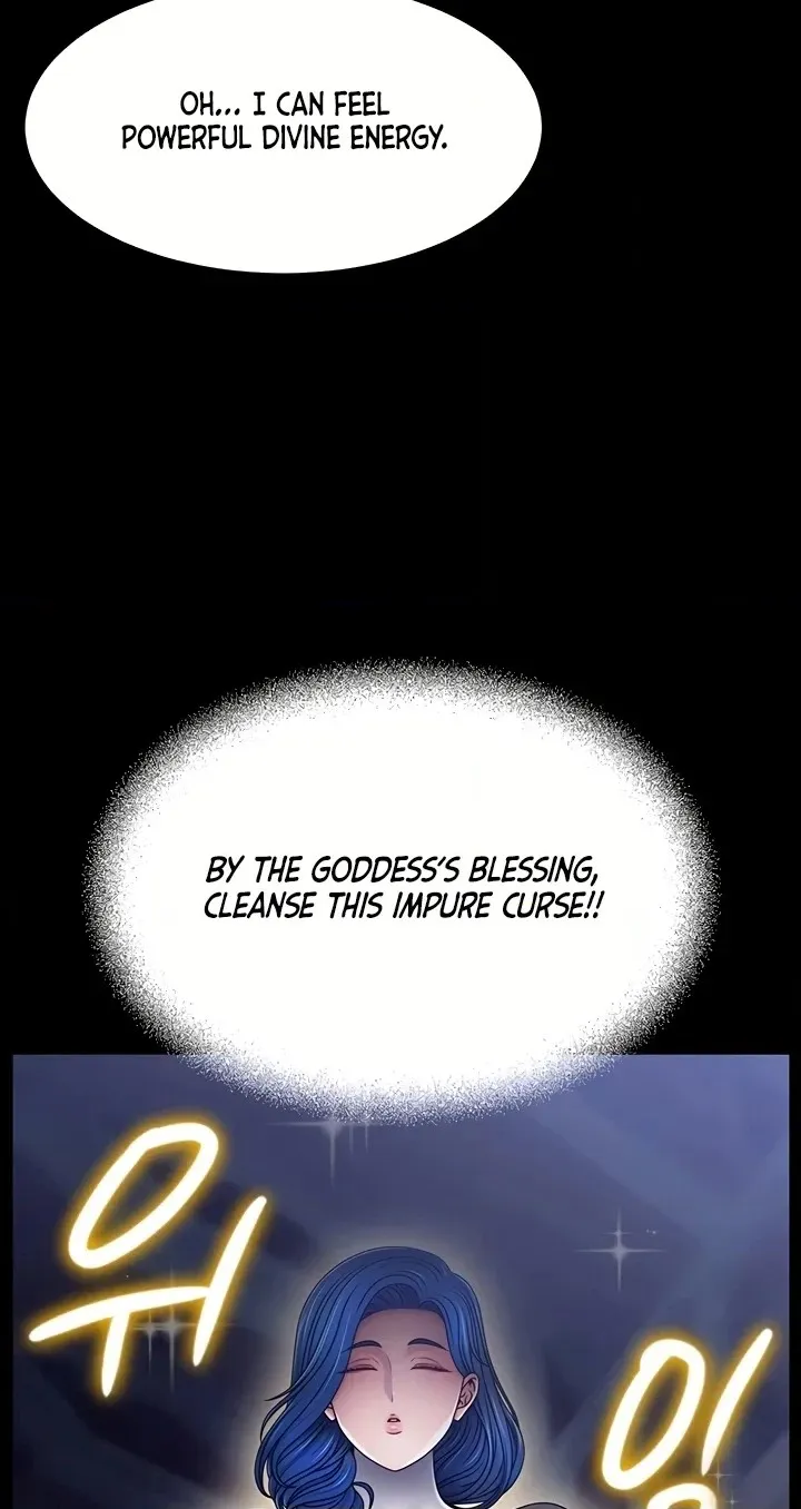 Ero: The Princess Submits Chapter 32 page 50 - 
