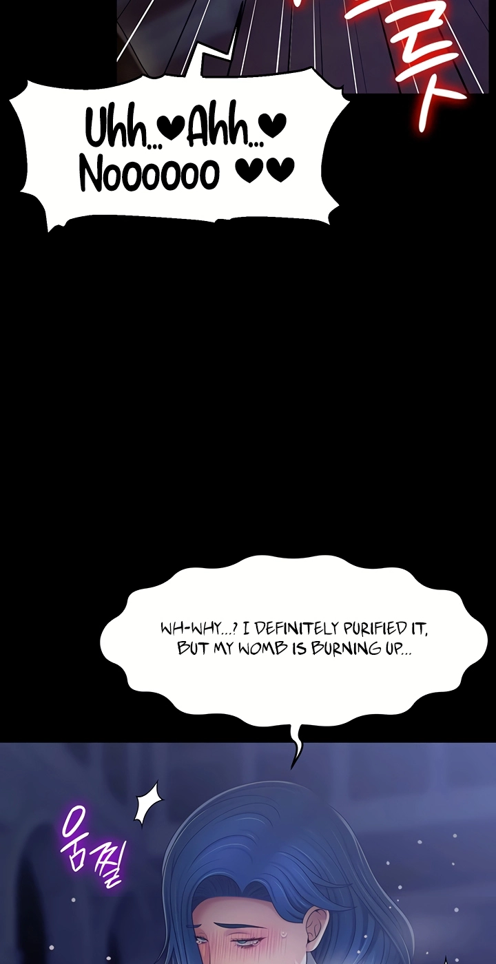 Ero: The Princess Submits Chapter 32 page 56 - 