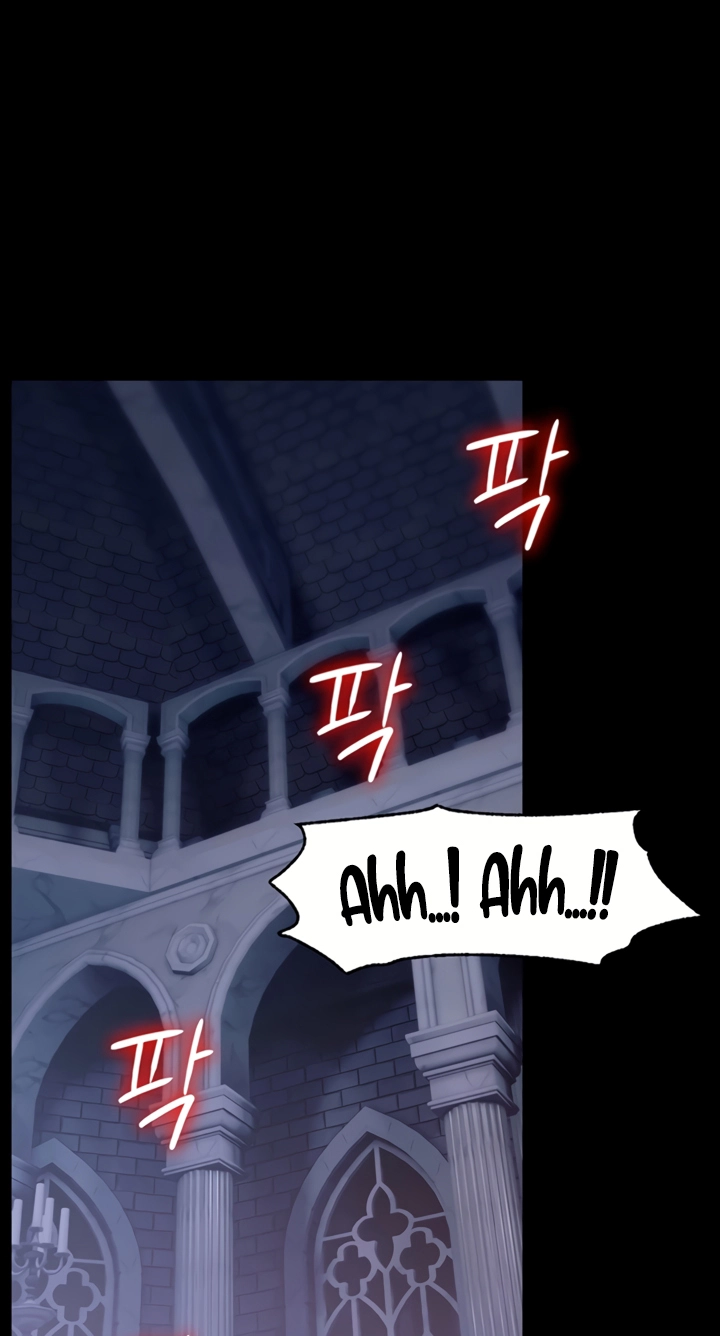 Ero: The Princess Submits Chapter 33 page 16 - 
