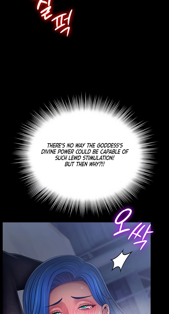 Ero: The Princess Submits Chapter 33 page 19 - 