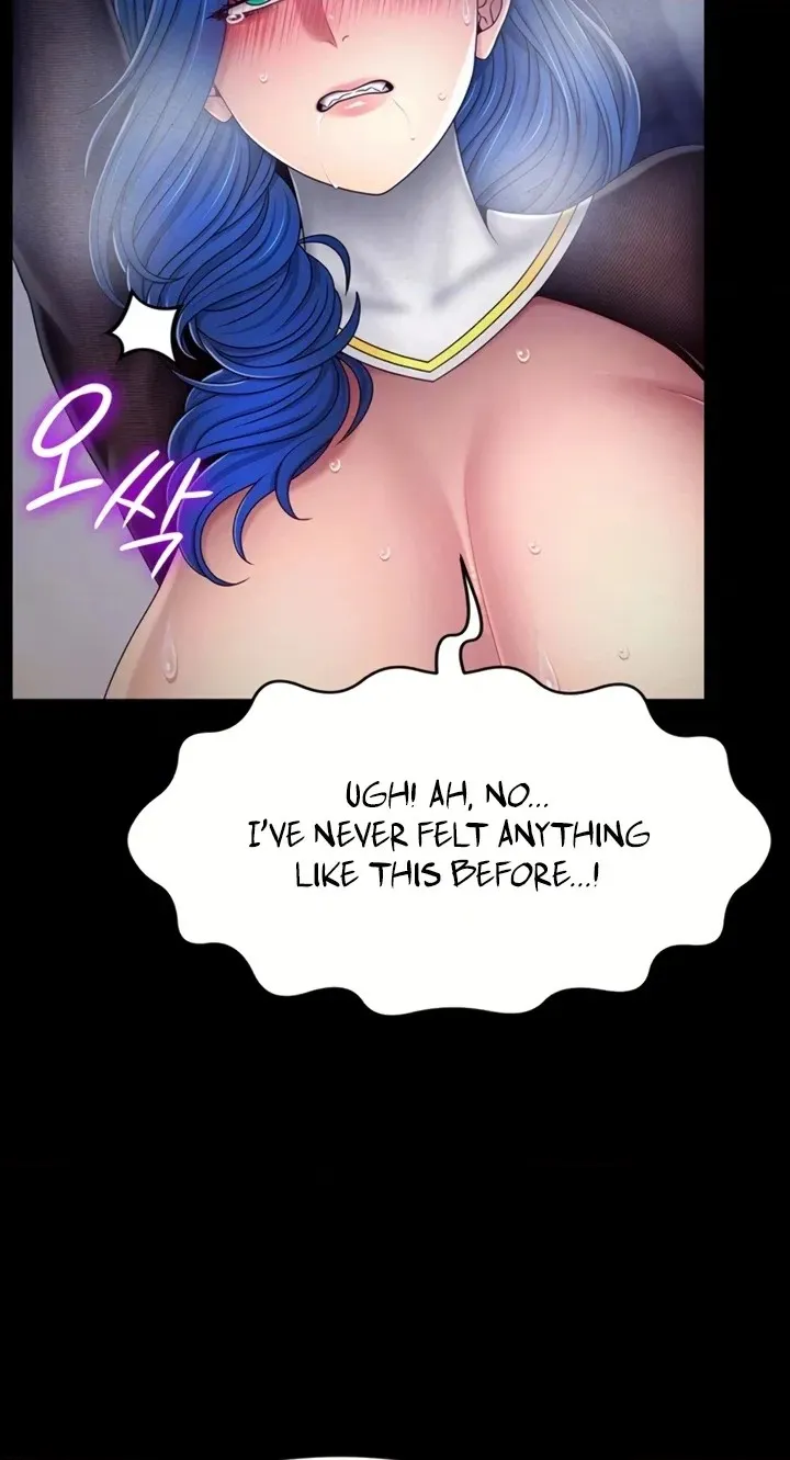 Ero: The Princess Submits Chapter 33 page 20 - 