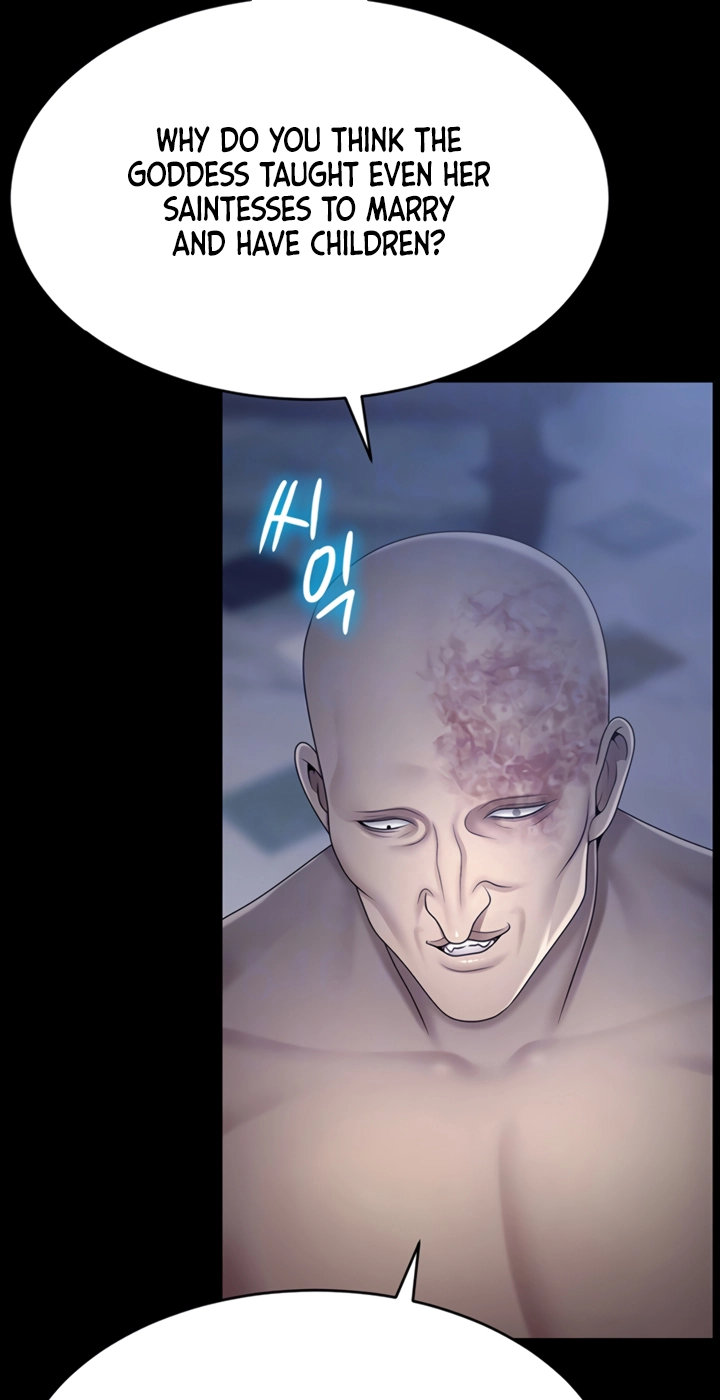 Ero: The Princess Submits Chapter 33 page 21 - 