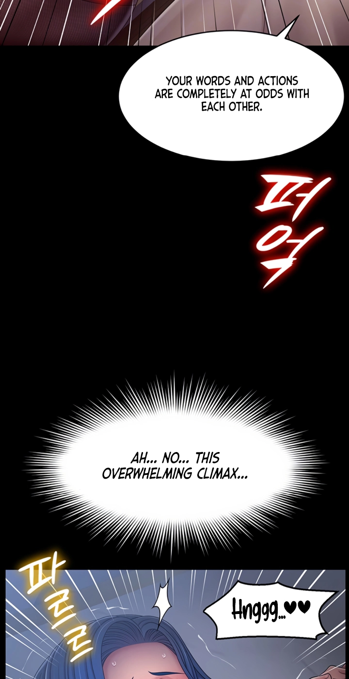 Ero: The Princess Submits Chapter 33 page 24 - 