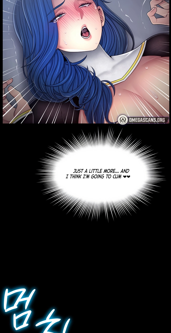 Ero: The Princess Submits Chapter 33 page 25 - 