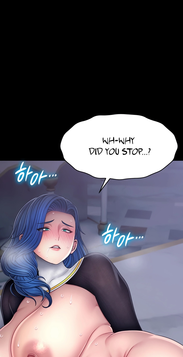 Ero: The Princess Submits Chapter 33 page 27 - 