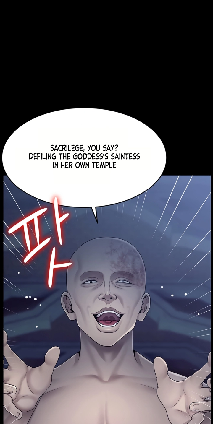 Ero: The Princess Submits Chapter 33 page 5 - 
