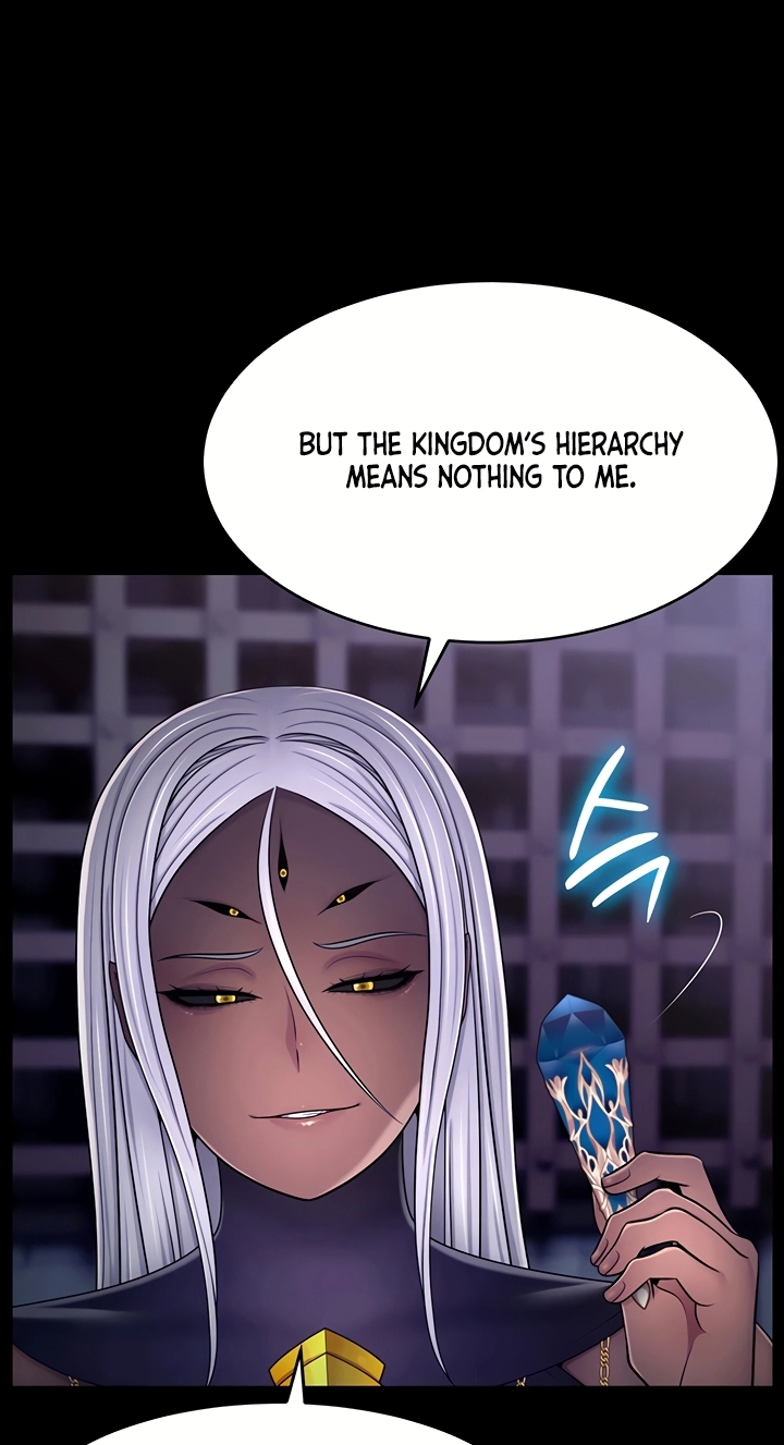 Ero: The Princess Submits Chapter 34 page 12 - 