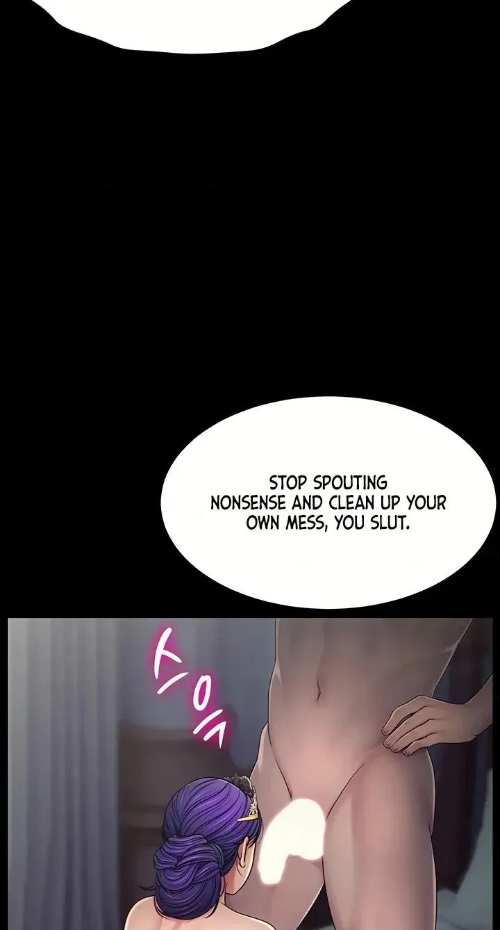 Ero: The Princess Submits Chapter 34 page 60 - 