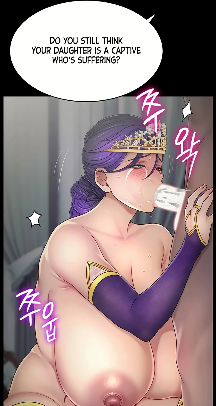 Ero: The Princess Submits Chapter 34 page 62 - 