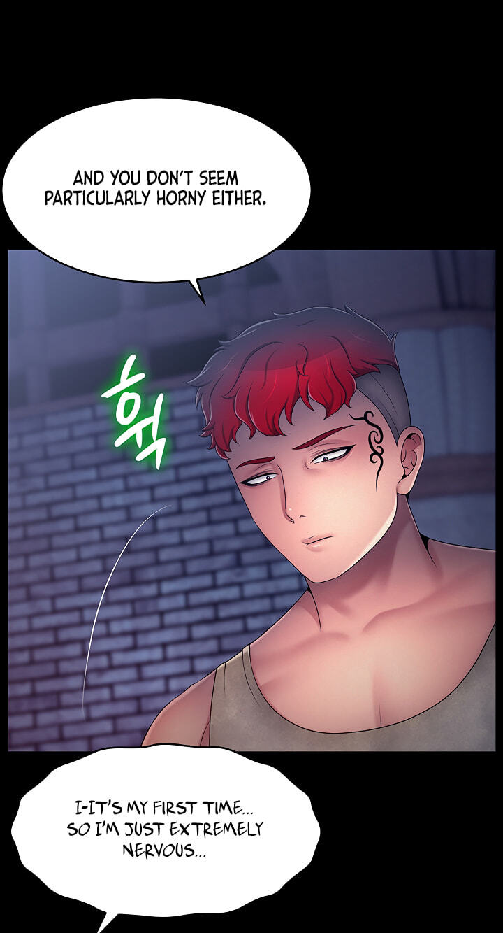 Ero: The Princess Submits Chapter 35 page 20 - 