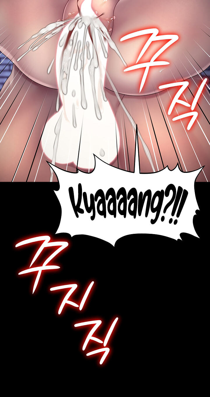Ero: The Princess Submits Chapter 35 page 54 - 