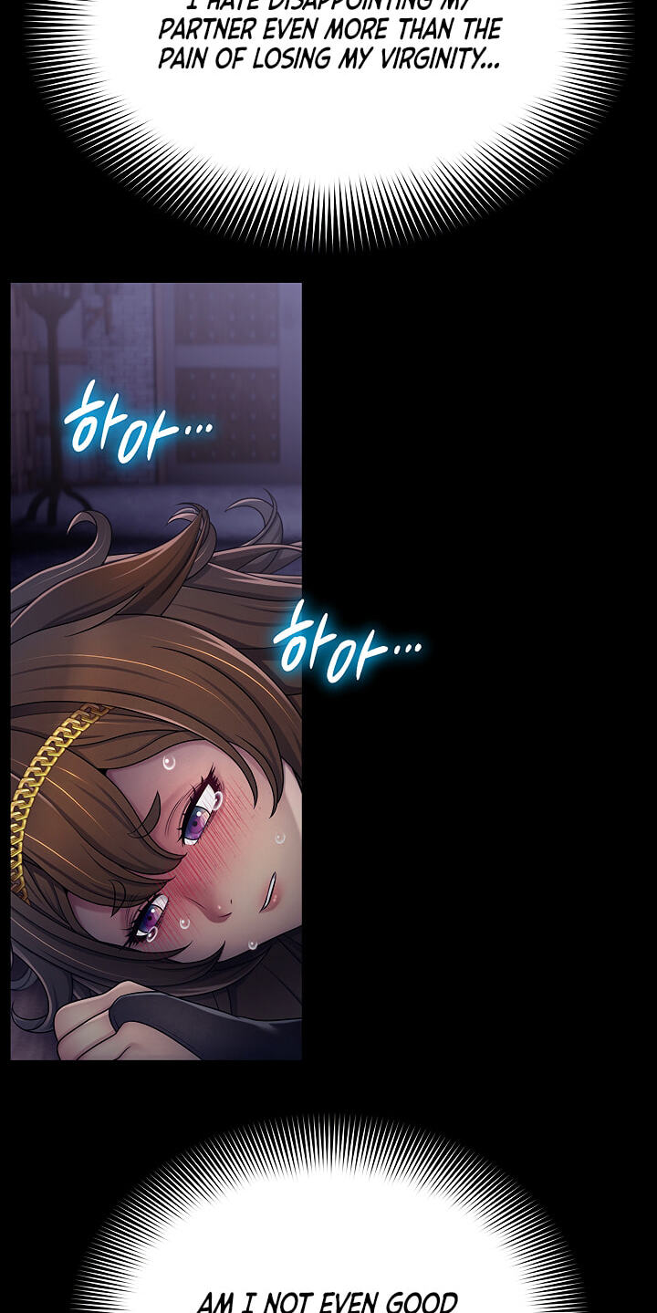Ero: The Princess Submits Chapter 35 page 58 - 