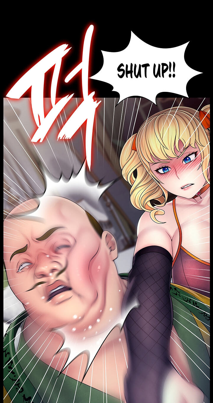 Ero: The Princess Submits Chapter 36 page 17 - 