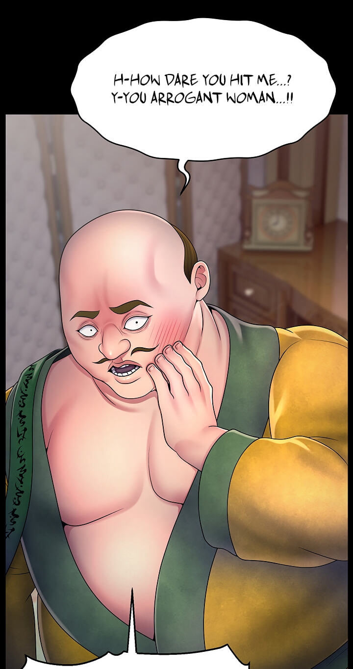 Ero: The Princess Submits Chapter 36 page 20 - 