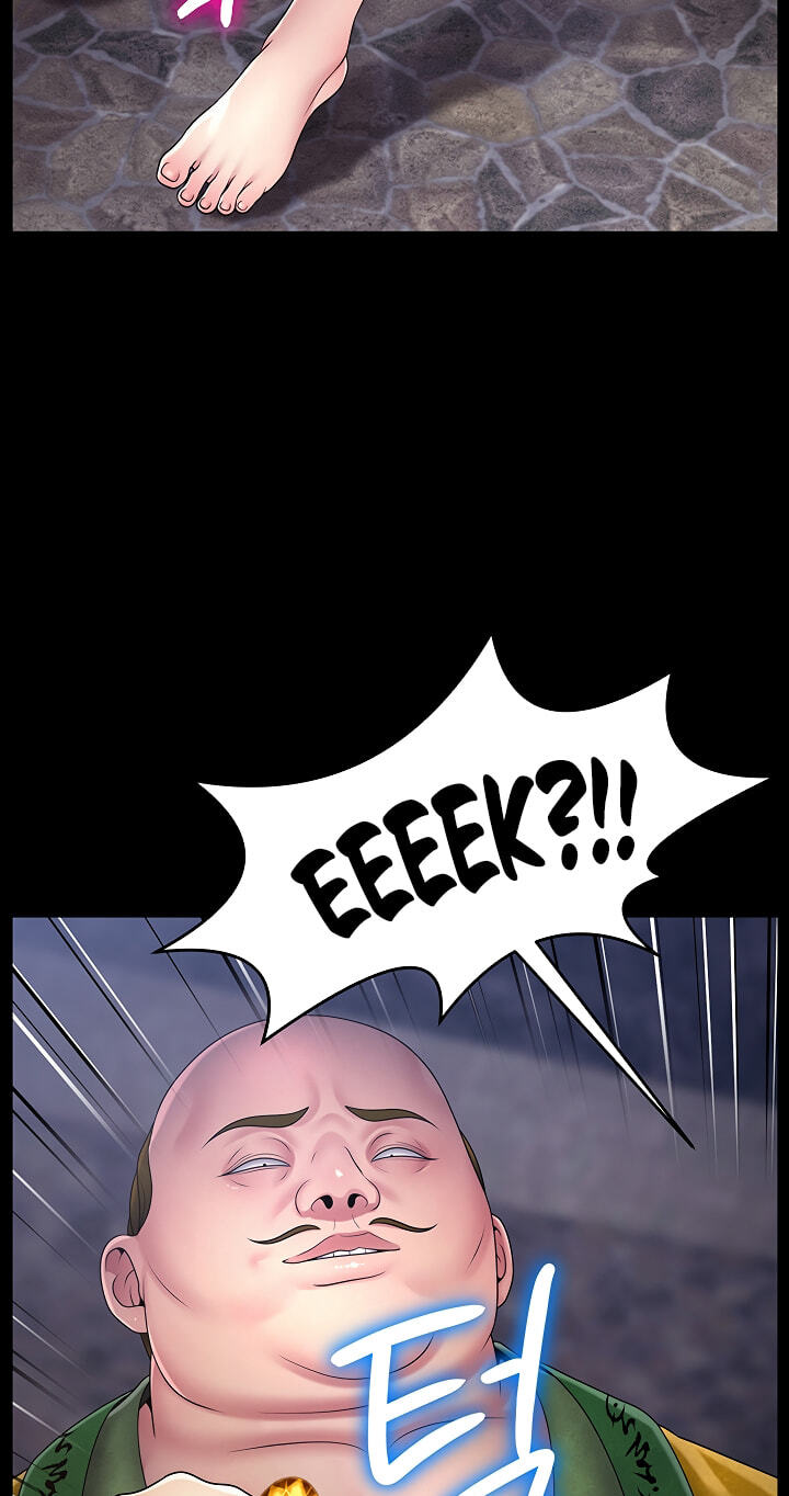 Ero: The Princess Submits Chapter 36 page 40 - 