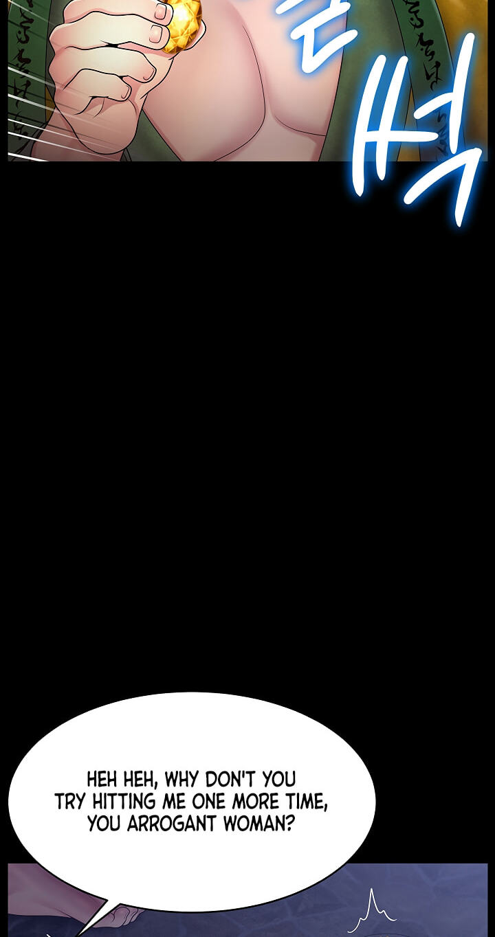 Ero: The Princess Submits Chapter 36 page 41 - 