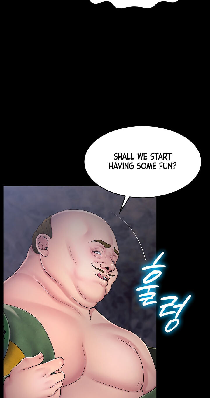 Ero: The Princess Submits Chapter 36 page 43 - 