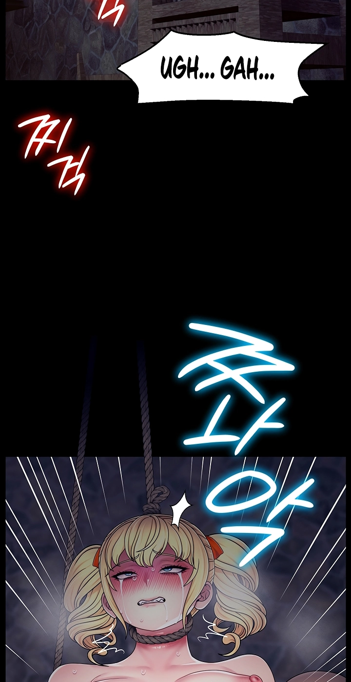 Ero: The Princess Submits Chapter 37 page 3 - 