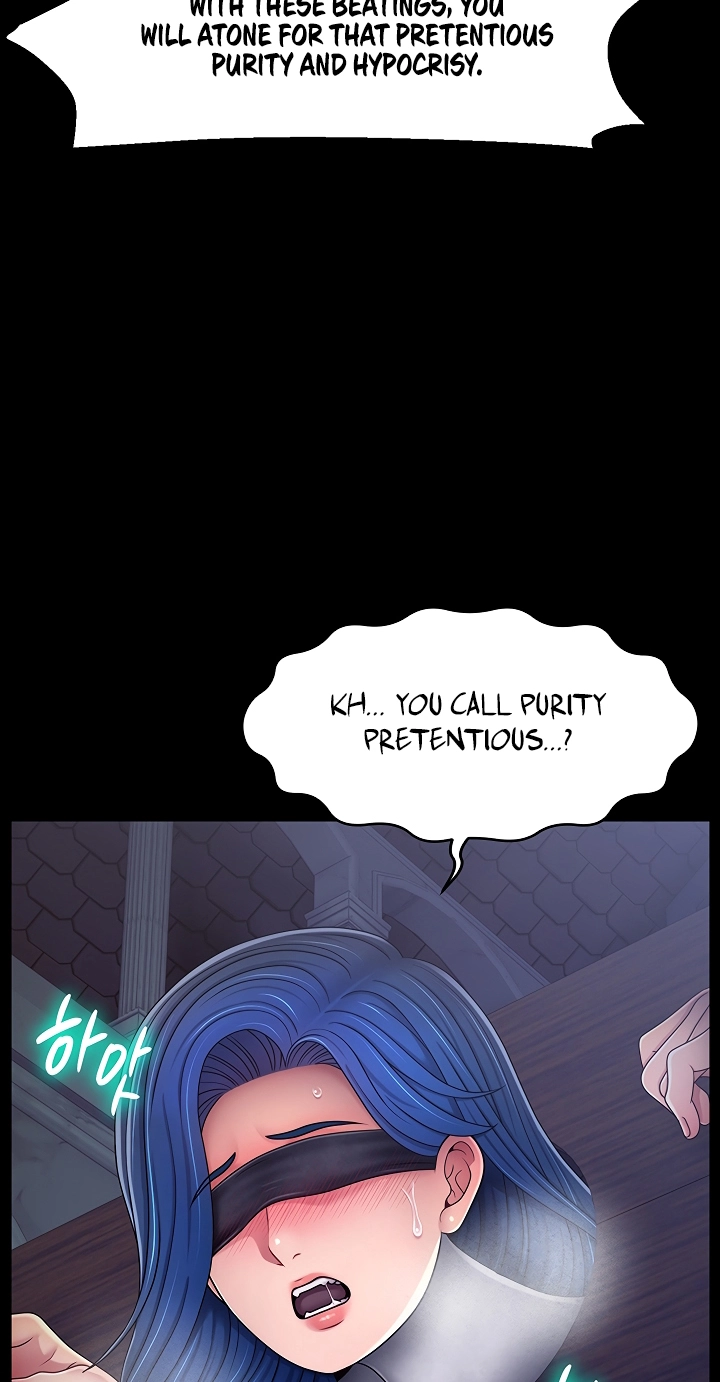 Ero: The Princess Submits Chapter 38 page 5 - 