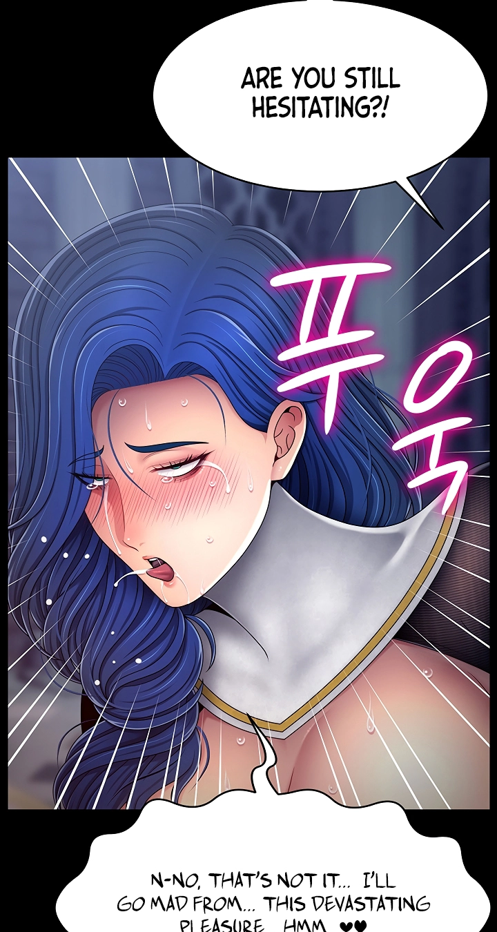 Ero: The Princess Submits Chapter 39 page 13 - 