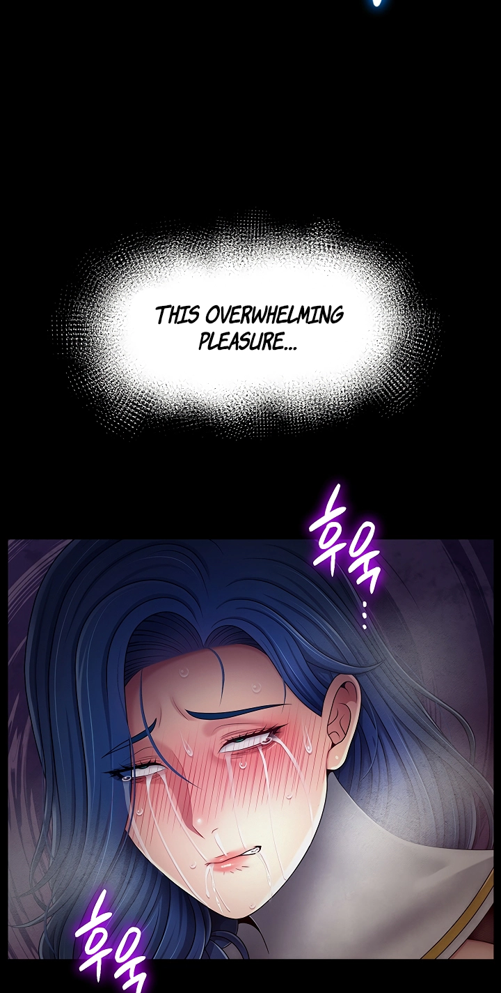 Ero: The Princess Submits Chapter 39 page 26 - 