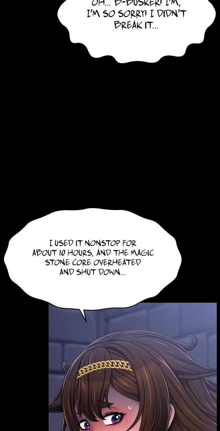 Ero: The Princess Submits Chapter 39 page 35 - 