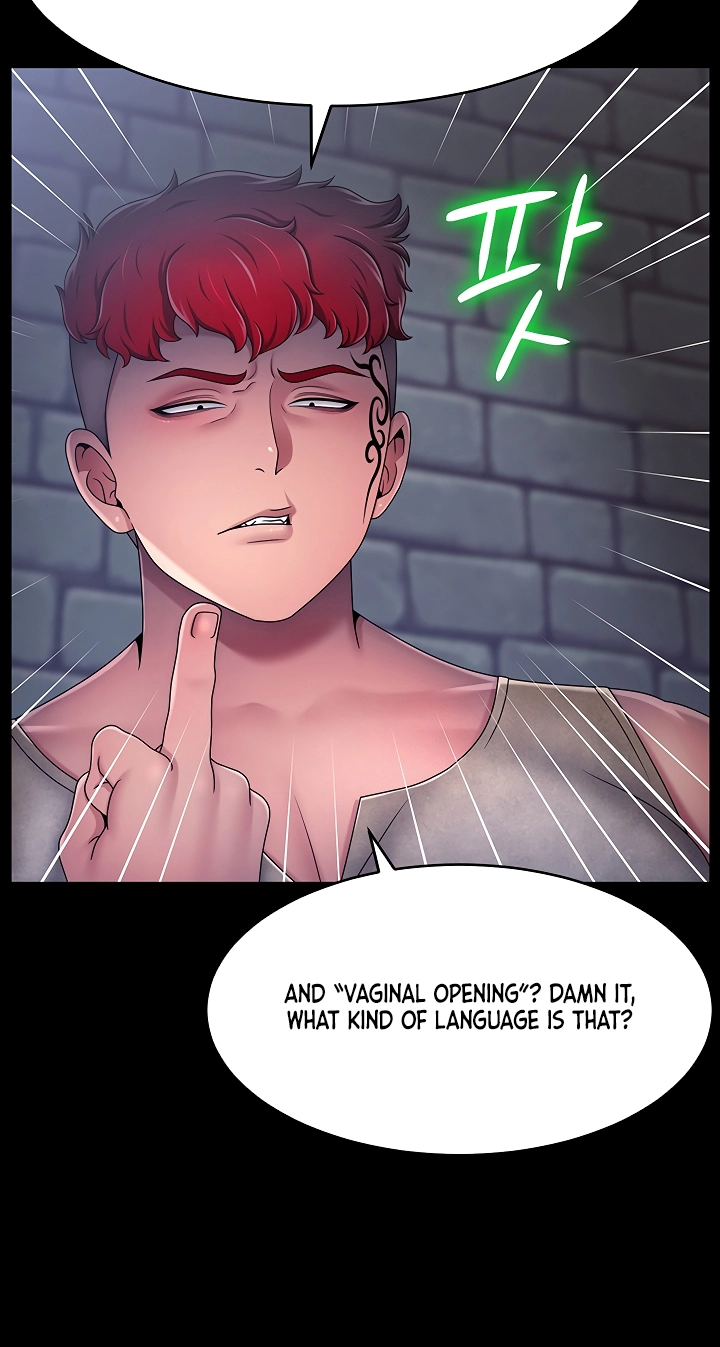 Ero: The Princess Submits Chapter 39 page 56 - 