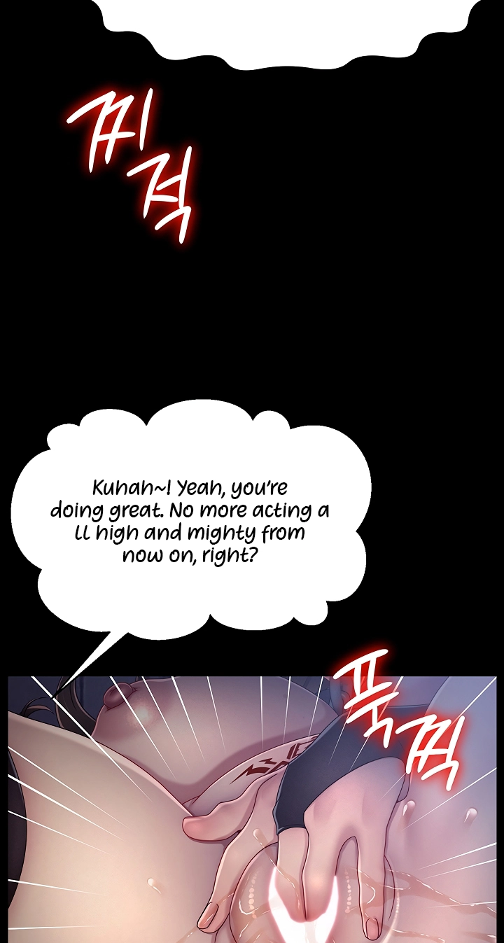 Ero: The Princess Submits Chapter 39 page 60 - 