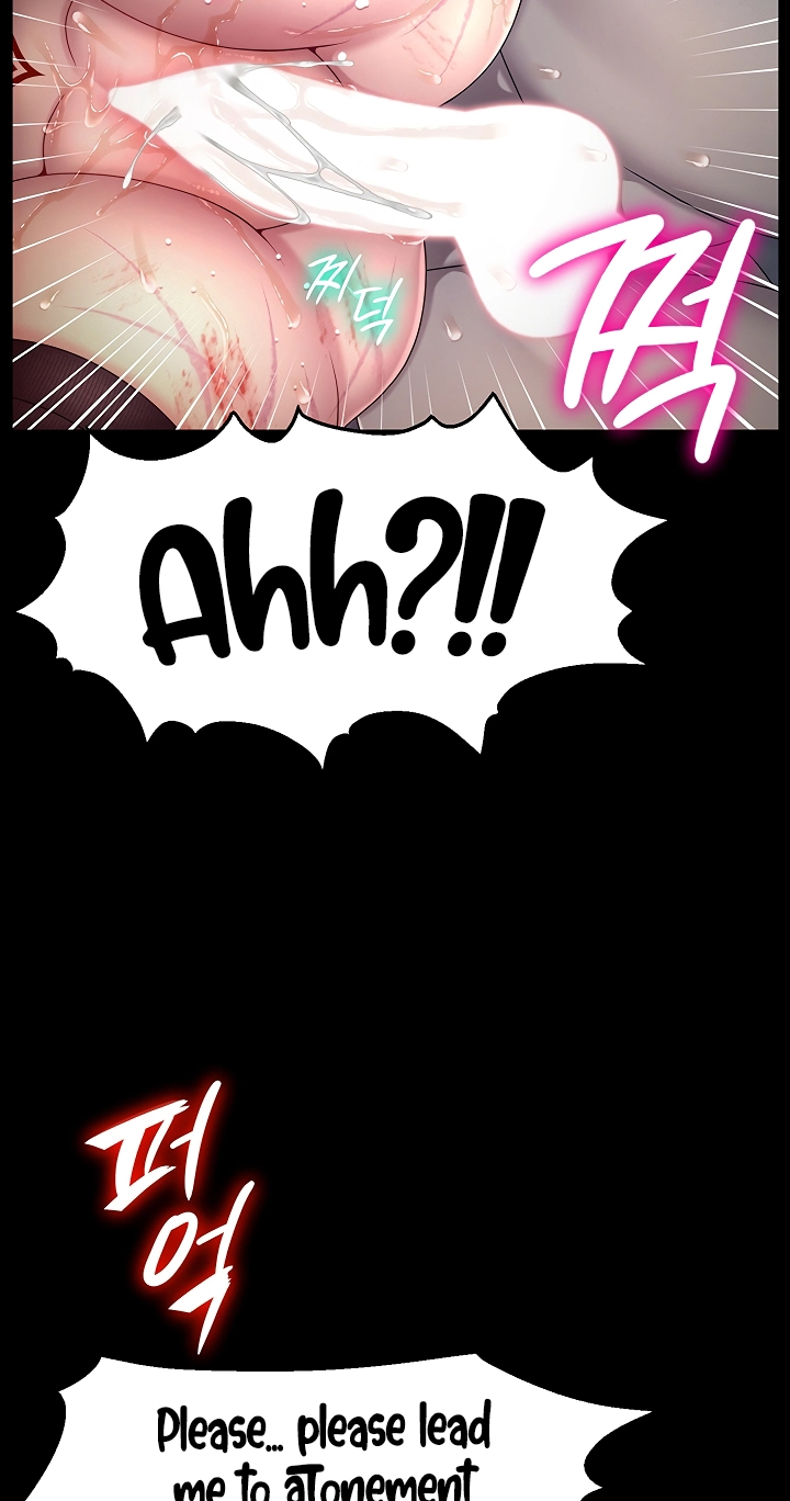 Ero: The Princess Submits Chapter 39 page 7 - 