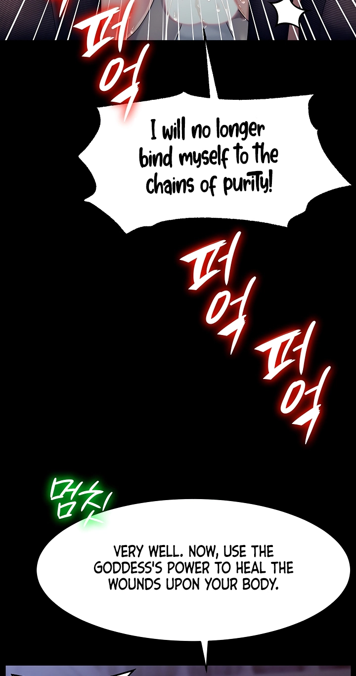 Ero: The Princess Submits Chapter 39 page 9 - 