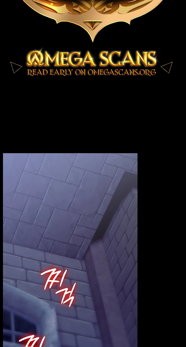 Ero: The Princess Submits Chapter 40 page 2 - 