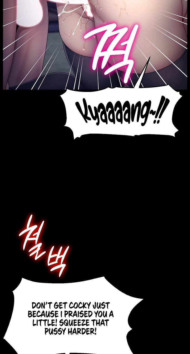 Ero: The Princess Submits Chapter 40 page 47 - 