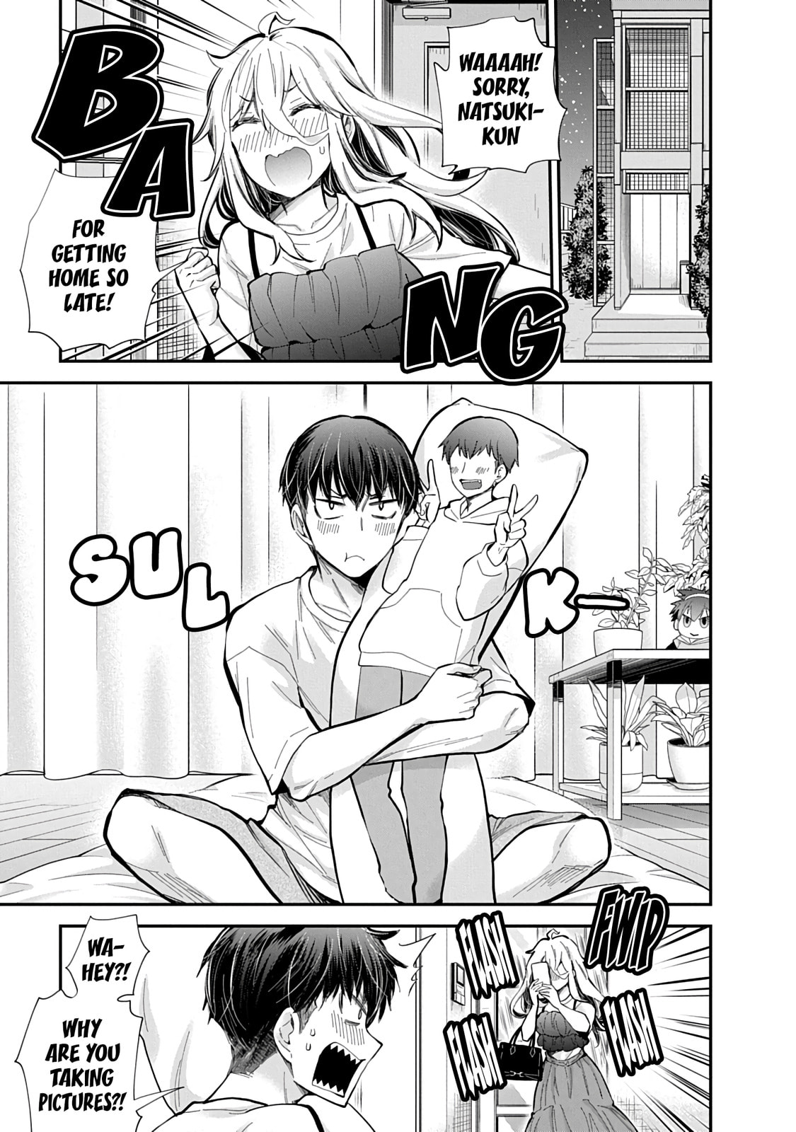 Eroko-san on the Attack Chapter 57 page 16 - 