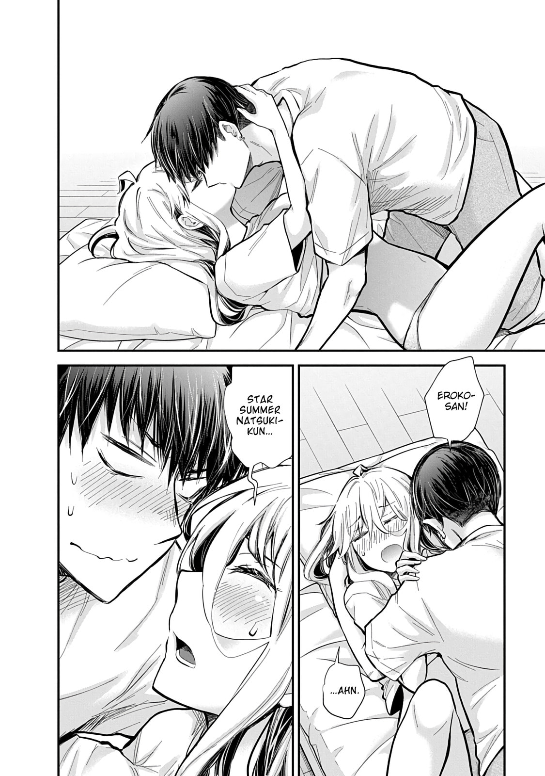 Eroko-san on the Attack Chapter 57 page 23 - 