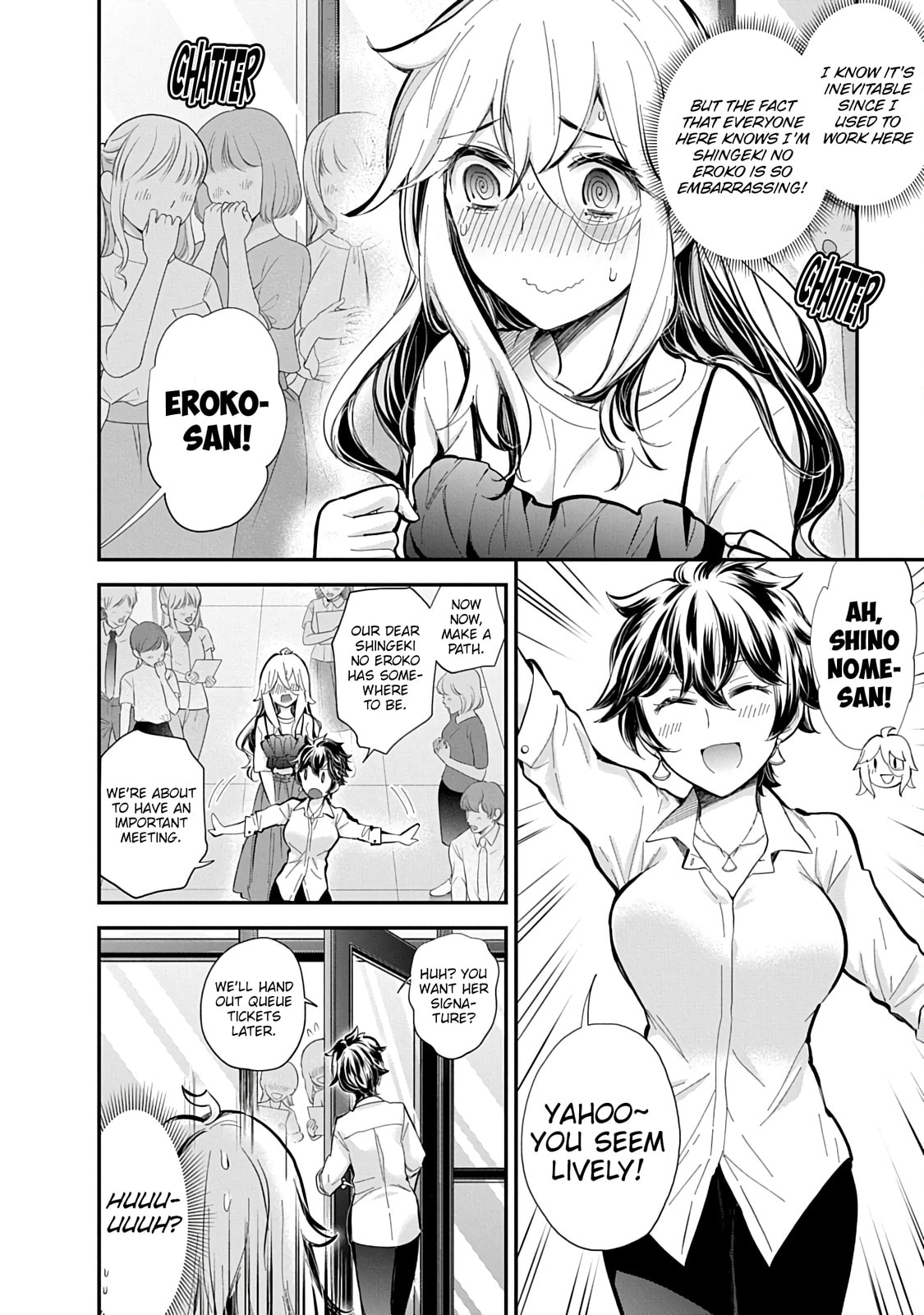 Eroko-san on the Attack Chapter 57 page 7 - 