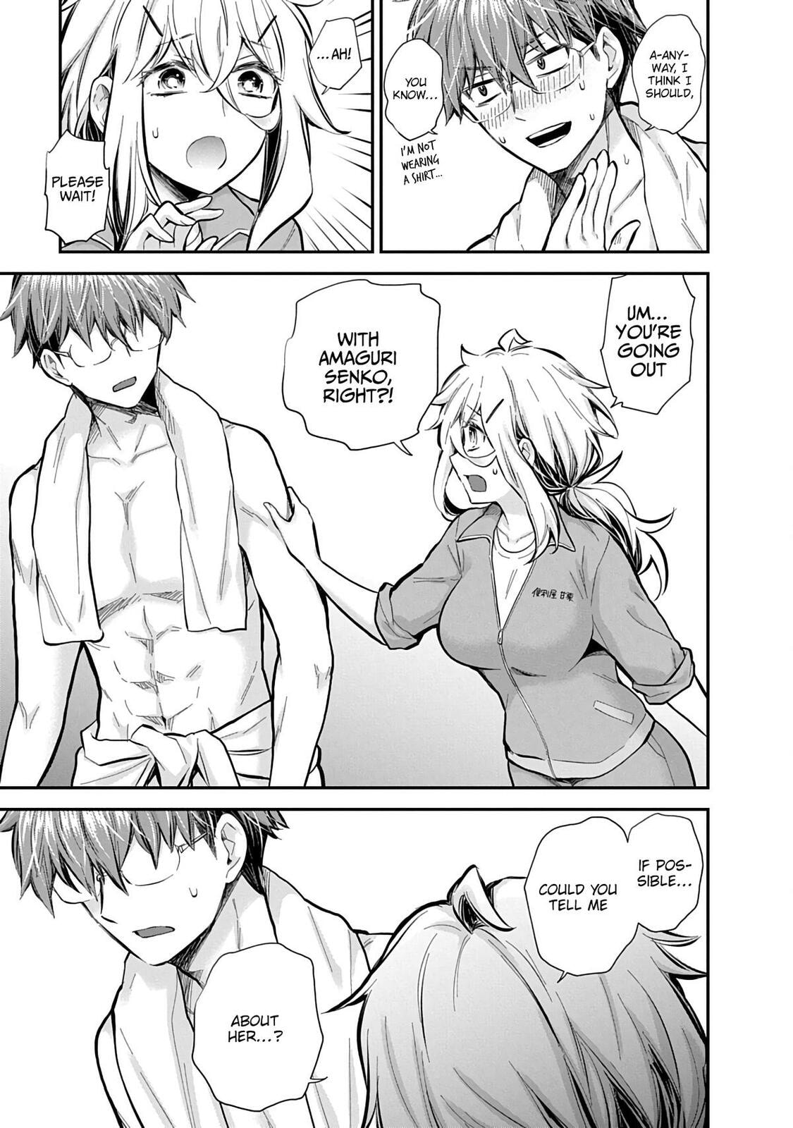 Eroko-san on the Attack Chapter 58 page 14 - 