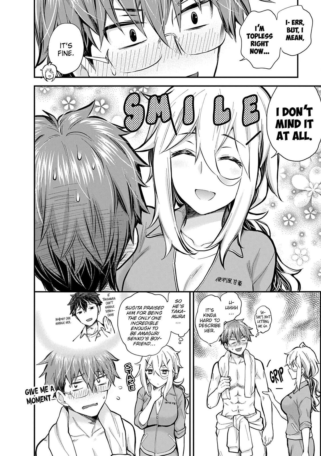 Eroko-san on the Attack Chapter 58 page 15 - 