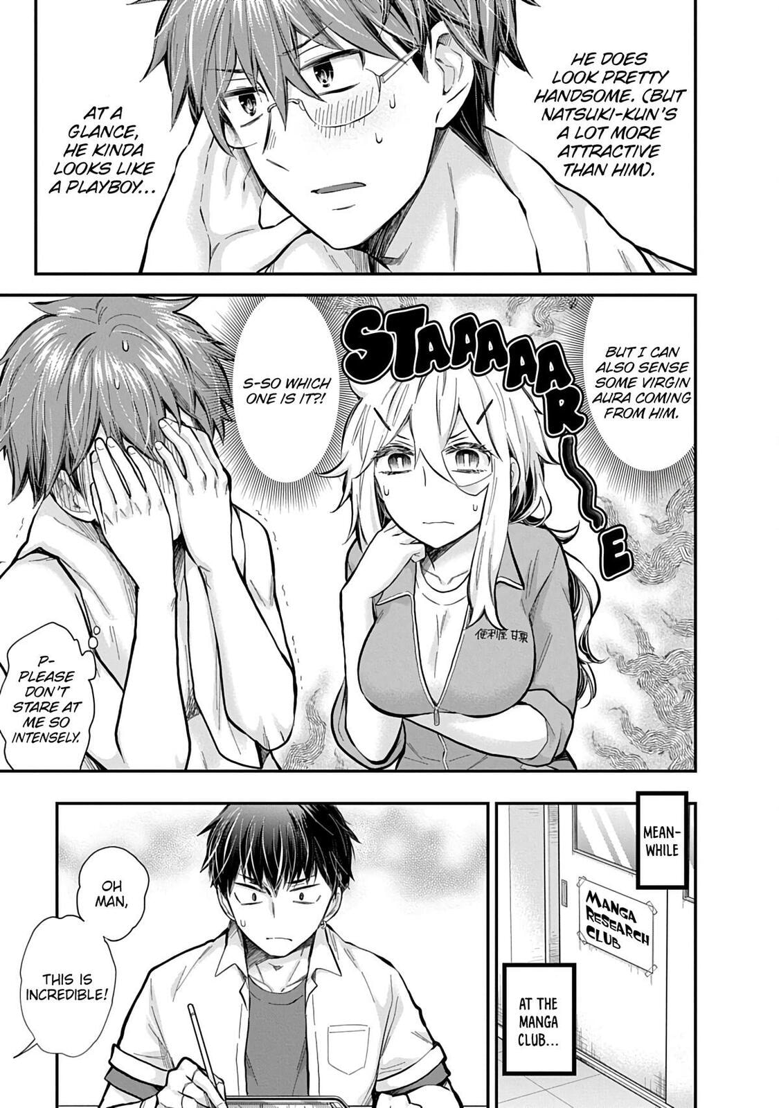 Eroko-san on the Attack Chapter 58 page 16 - 