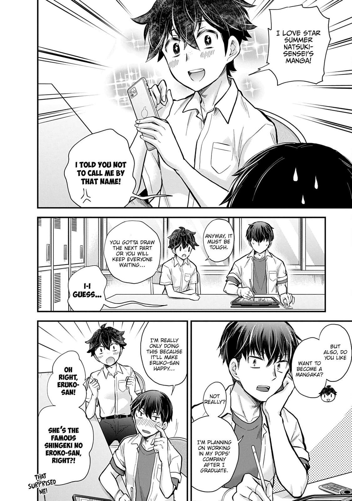 Eroko-san on the Attack Chapter 58 page 17 - 