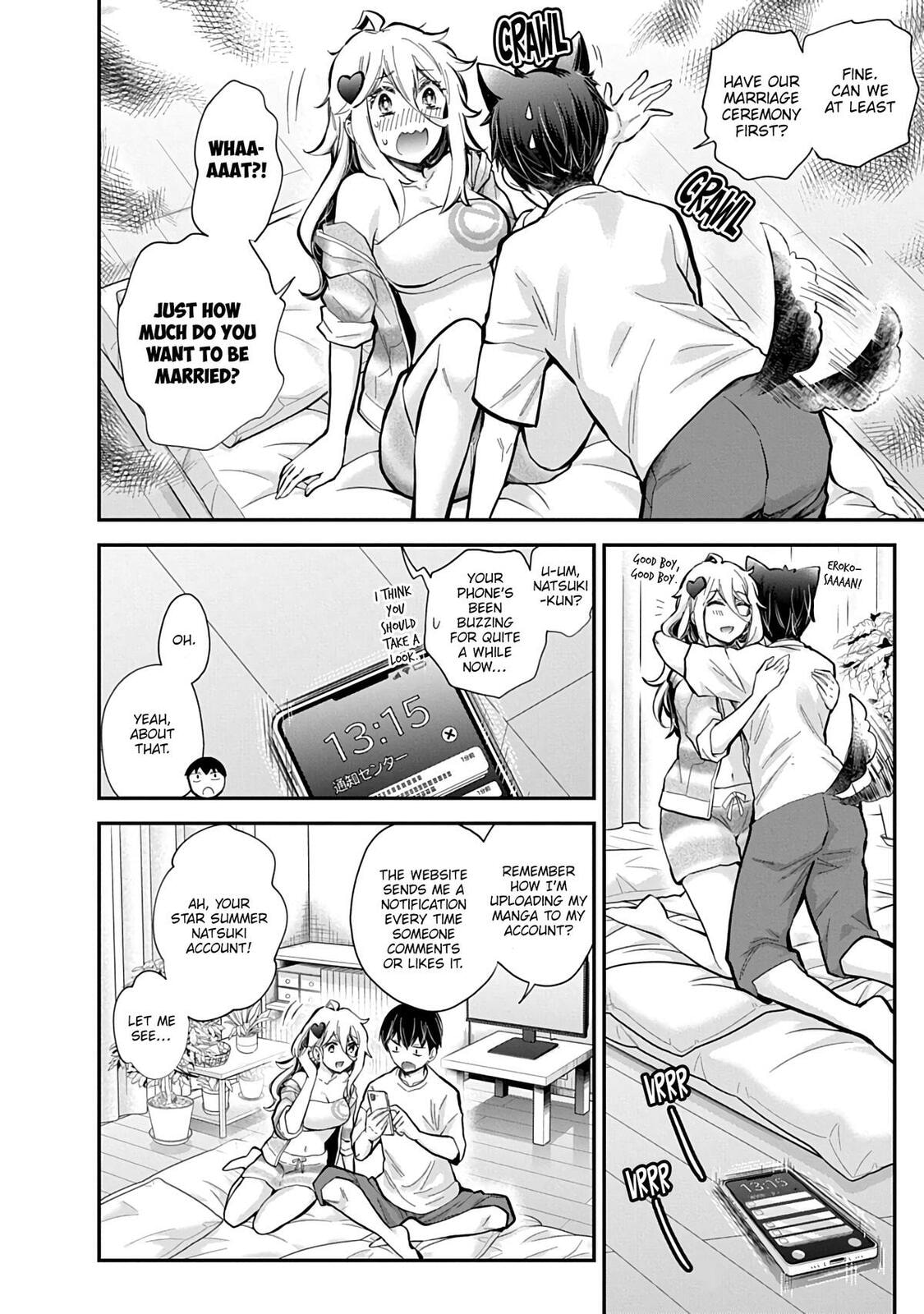 Eroko-san on the Attack Chapter 58 page 5 - 